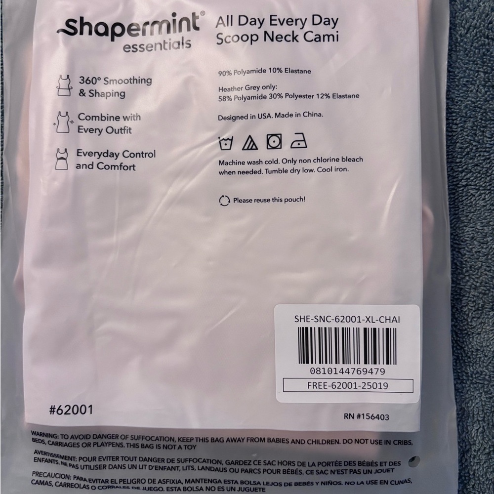 Shapermint Chai (Beige) Sleeveless Camisole XL NIB - Picture 7 of 8